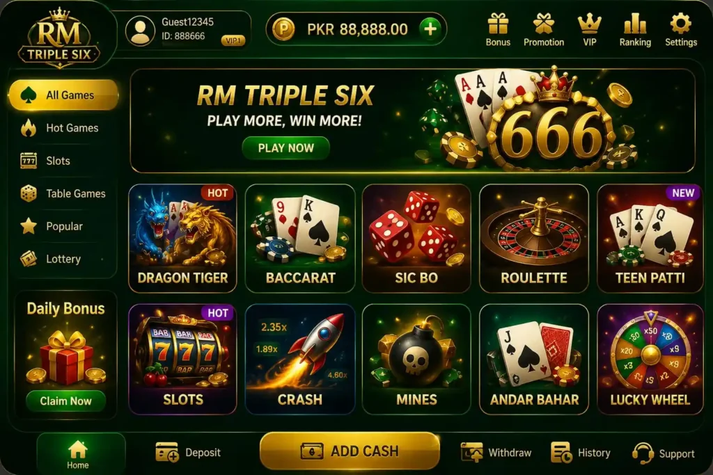 RM666