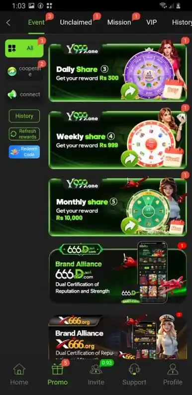 y999 game