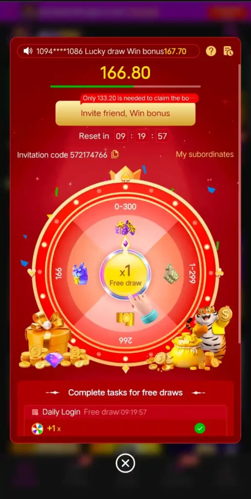 ALI786 APK