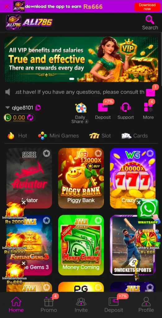 ALI786