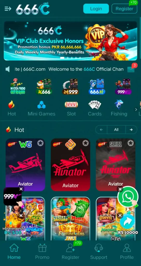 666C